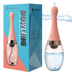 KIS TOY - Bowling Cleaning Anal Device (Chargeable - Orange)